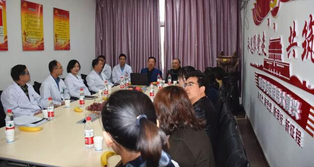 甘肃省人民医院住院医师规范化培训培训班在甘肃中医药大学附属兰州眼科中心(兰州易游体育)开班1.jpg 甘肃省人民医院住院医师规范化培训培训班在甘肃中医药大学附属兰州眼科中心(兰州易游体育)开班1.jpg