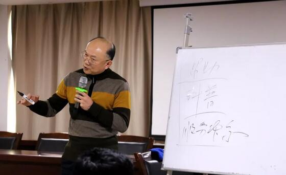 临沂易游体育党支部携手山东连胜体育开展培训会2.jpg 临沂易游体育党支部携手山东连胜体育开展培训会2.jpg