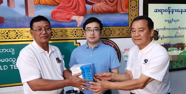 易游体育公益足迹再次跨出国门 “缅甸光明行”助百余患者 6.jpg