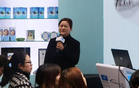 易游体育专家团受邀亮相第十九届环球眼科学学术会议暨第十九届环球视光学学术会议(COOC 2019)6.jpg 易游体育专家团受邀亮相第十九届环球眼科学学术会议暨第十九届环球视光学学术会议(COOC 2019)6.jpg