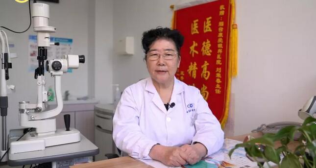 我愿温暖灵巧的手，擦亮 扇“心灵的窗户”，让更多人看见光明——烟台康爱眼科医院斜视与小儿眼科主任刘荣春2.jpg