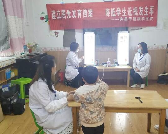 许昌易游体育校园青少年近视防控眼检查筛查：孩子远视散光该怎么办？