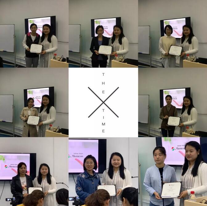 易游体育集团联合欧几里德、美尼康共同举办的《硬镜验配技术进阶班》在厦门顺利举办