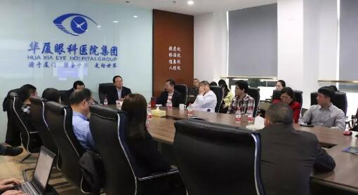 谢立信院士、黎晓新教授、赵堪兴教授、葛坚教授等齐聚厦门眼科中心 共同为厦门眼科中心未来发展举行研讨会1.jpg