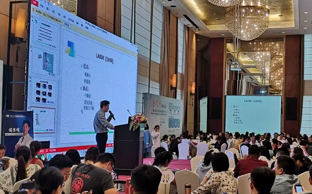 厦门眼科中心举办“致敬五四运动一百周年，摘镜青年说”近视激光公益讲座活动2.png