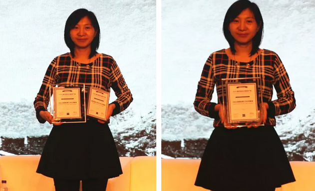 连获大奖 易游体育绽放2019年蔡司屈光中国用户会 2.png