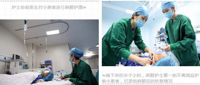 海西晨报：走进厦门大学附属厦门眼科中心五缘院区手术室的等候区，便来到了这家医院 安静、 神秘的地方——手术室6.png