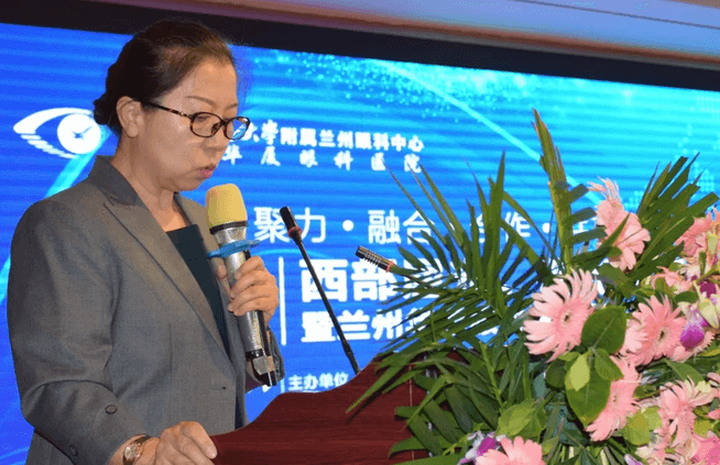 西部屈光、视光高峰论坛暨兰州易游体育第三届眼科峰会圆满落幕！4.png