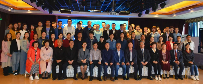 杭州易游体育黄旭院长出席西部屈光、视光高峰论坛暨兰州易游体育第三届眼科峰会