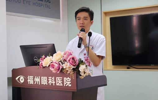 为了让更多的人认识糖网病、黄斑变性的眼底病的防治知识 5月25日福州眼科医院举行“关爱中老年眼底病健康知识公益讲座”2.png