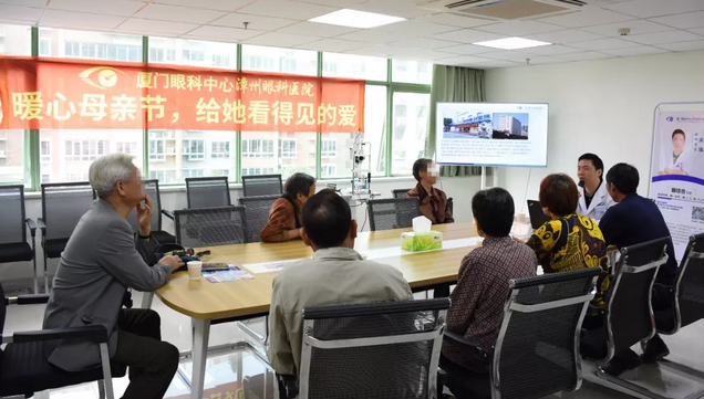 摘镜、小儿斜视近视防控讲座、护士节活动，漳州眼科医院5月精彩动态暨摘镜福利1.png