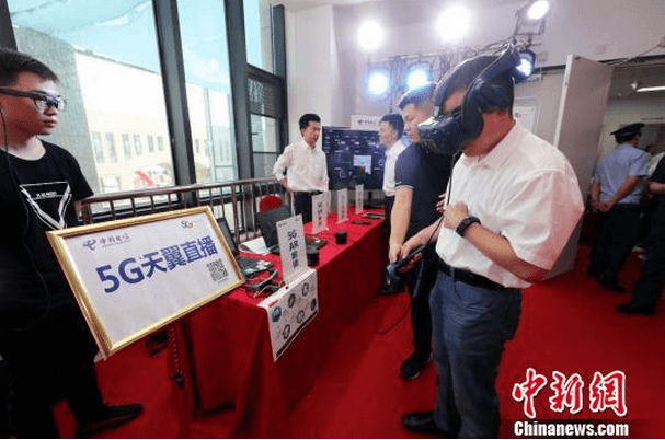 中新网厦门6月2日电 (杨伏山 林路遥)厦门大学附属厦门眼科中心与中国电信厦门分公司、华为技术有限公司2日在厦门举行5G应用示范医院合作框架协议签约仪式，共同打造中国内地领*的5G眼科智能应用示范医院，以“互联网+医疗”驱动数字医疗产业和服务升级3.png