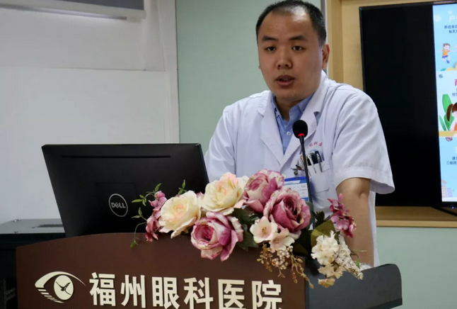 福州眼科医院开展“镜”彩童年·放飞梦想的近视防控爱眼日主题活动2.png
