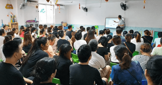 为呼应爱眼日主题 佛山易游体育应邀前往佛山市禅城区朝阳幼儿园开展“珍爱眼睛 预防近视”眼健康公益科普讲座前2.png 为呼应爱眼日主题 佛山易游体育应邀前往佛山市禅城区朝阳幼儿园开展“珍爱眼睛 预防近视”眼健康公益科普讲座前2.png