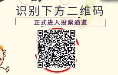 QQ截图20190712090500.png