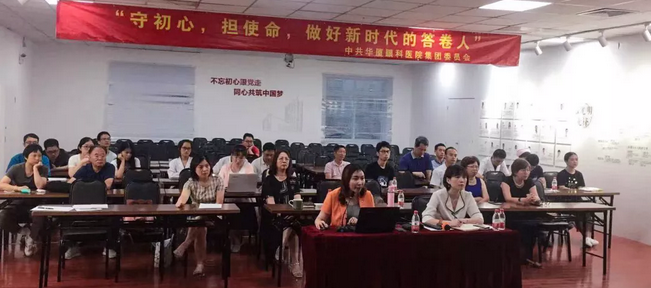 “守初心，担使命，做好新时代的答卷人” ——7月26日晚，易游体育集团全国视频党课会议——“守初心，担使命，做好新时代的答卷人”主题党课再次点亮 “易游体育红心训练营”。一盏点亮 “易游体育红心训练营”的信仰之灯1.png