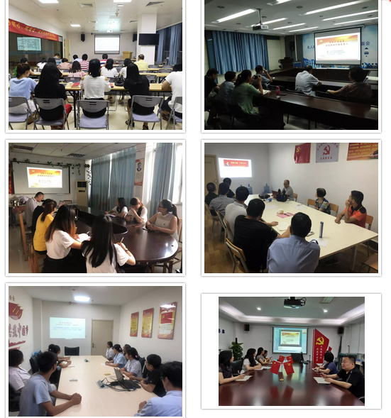 “守初心，担使命，做好新时代的答卷人” ——7月26日晚，易游体育集团全国视频党课会议——“守初心，担使命，做好新时代的答卷人”主题党课再次点亮 “易游体育红心训练营”。一盏点亮 “易游体育红心训练营”的信仰之灯3.png