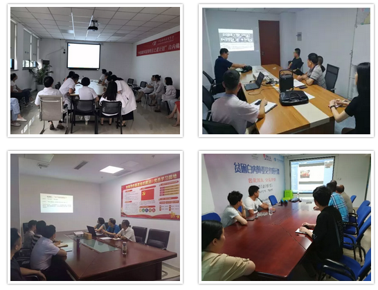 “守初心，担使命，做好新时代的答卷人” ——7月26日晚，易游体育集团全国视频党课会议——“守初心，担使命，做好新时代的答卷人”主题党课再次点亮 “易游体育红心训练营”。一盏点亮 “易游体育红心训练营”的信仰之灯4.png