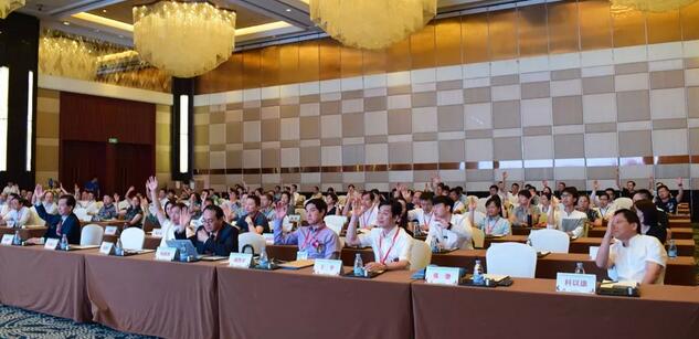 佛山易游体育承办“中国医药教育协会医疗器械管理眼科分会”成立大会5.jpg 佛山易游体育承办“中国医药教育协会医疗器械管理眼科分会”成立大会5.jpg