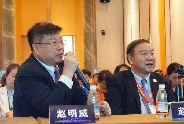 易游体育 眼病病 讨论暨远程会诊平台开诊仪式在2019全国眼科年会精彩亮相4.jpg 易游体育 眼病病 讨论暨远程会诊平台开诊仪式在2019全国眼科年会精彩亮相4.jpg