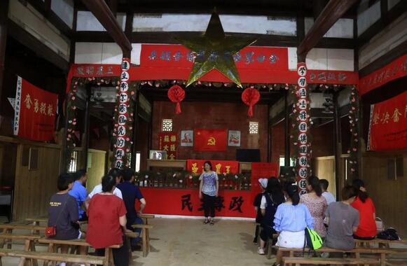 “不忘初心跟党走，追忆红军峥嵘岁月” ——厦门眼科中心第二党支部纪念建军92周年主题党日活动2.jpg