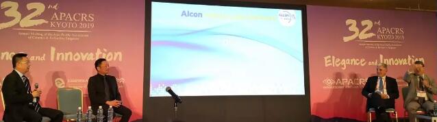 第32届亚太白内障及屈光手术医师学会年会(APACRS)盛大召开，厦门大学附属厦门眼科中心张广斌教授应邀出席3.jpg