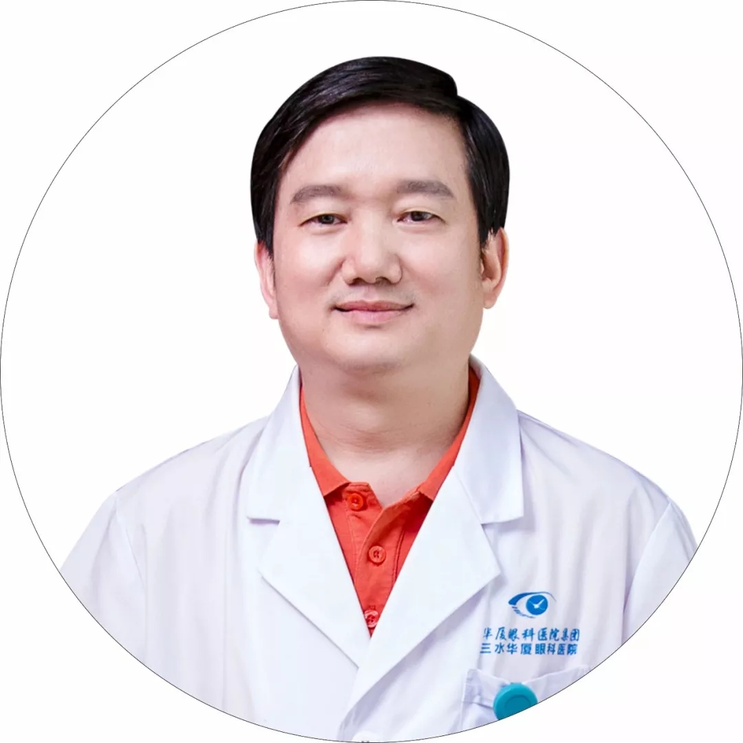 三水易游体育 三水易游体育