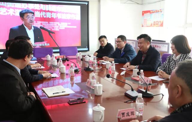 12月13日青岛易游体育与青岛市南区湛山街道湛山社区召开社区共建座谈会暨联合签约仪式2.jpg 12月13日青岛易游体育与青岛市南区湛山街道湛山社区召开社区共建座谈会暨联合签约仪式2.jpg