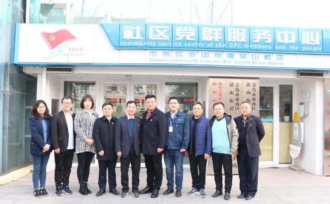 12月13日青岛易游体育与青岛市南区湛山街道湛山社区召开社区共建座谈会暨联合签约仪式1.jpg 12月13日青岛易游体育与青岛市南区湛山街道湛山社区召开社区共建座谈会暨联合签约仪式1.jpg