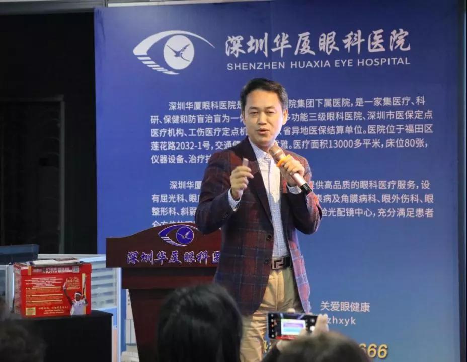 深圳易游体育 深圳易游体育