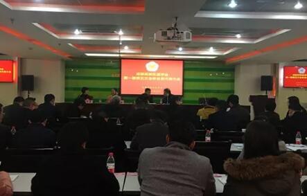 成都易游体育荣获成都市高新区“社区群众健康科普教育” 单位大奖1.jpg