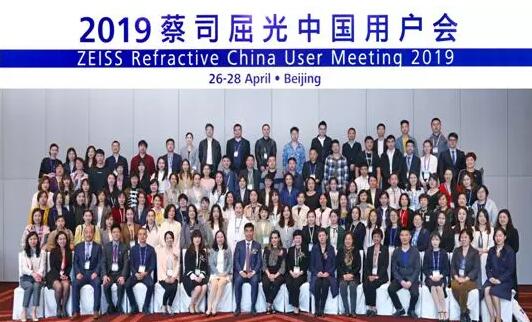 树形象、硬实力、大合作、新突破——福州眼科医院屈光科成绩单，过去的这一年，是福州眼科医院屈光科快速成长的一年，我们在困难中奋勇向前，只为帮助更多近视患者重获清晰视界;我们勇于改变与 ，在挥洒的汗水中证明团队与个人的强大实力。同时也要感恩每一位近视患者对我们的信任2.jpg