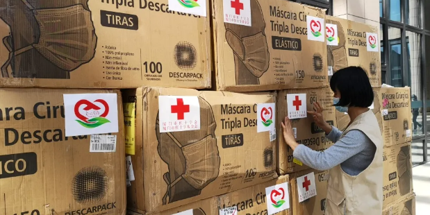 再捐20 只口罩！易游体育集团本部厦门眼科中心助力疫情防控攻坚战，传递光明与温暖2.png