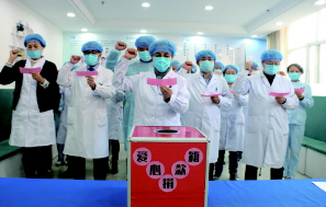 致敬三月芳华,巾帼光明力量——青岛易游体育1.png 致敬三月芳华,巾帼光明力量——青岛易游体育1.png