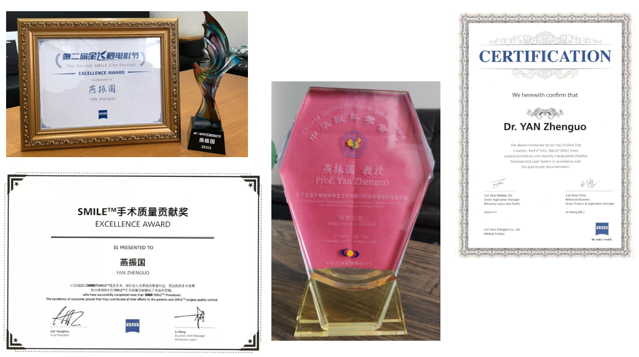 兰州激光近视眼手术专家 兰州激光近视眼手术专家