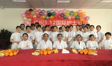 为了加强院内感控管理，使护理人员更加贴近患者，更利于护士自在的工作， 5月11日下午3点，成都易游体育全体护理人员齐聚会议室举行了脱帽仪式。1.png