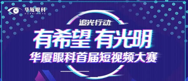 易游体育1.png 易游体育1.png