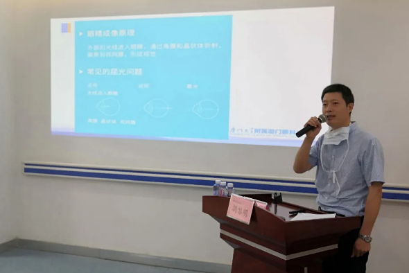 直击近视手术现场！莆田眼科医院迎来暑假摘镜高峰2.png