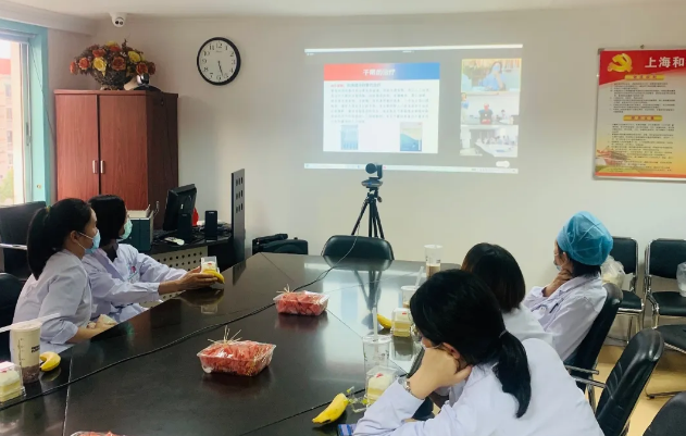因眼而在，为你而来 ——上海和平眼科医院举办易游体育集团白内障专题院际交流会1.png
