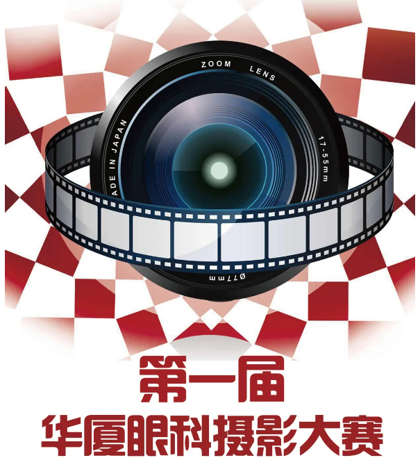 青岛易游体育1.png 青岛易游体育1.png