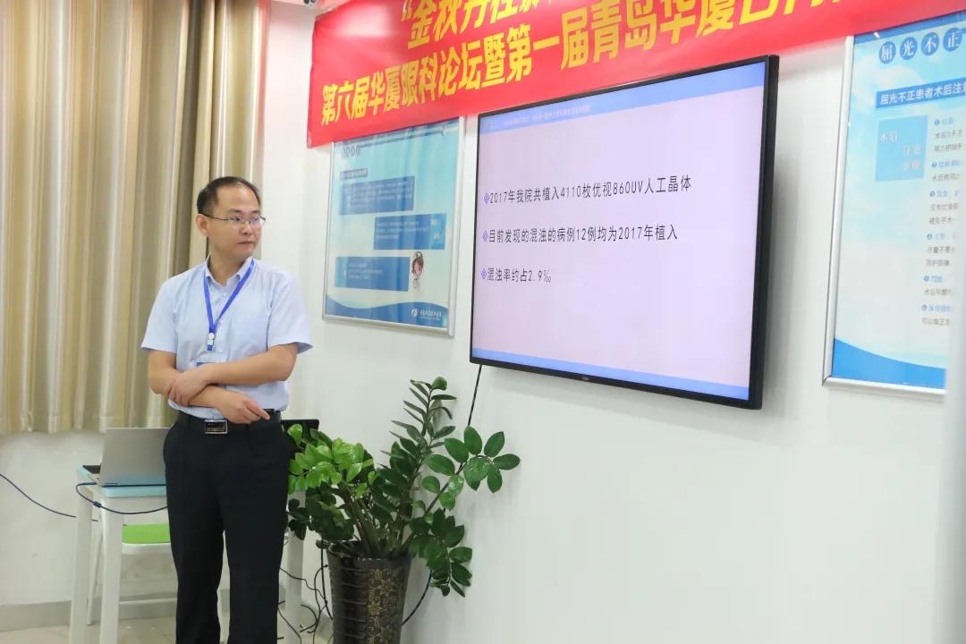 吴晓明.jpg 吴晓明.jpg