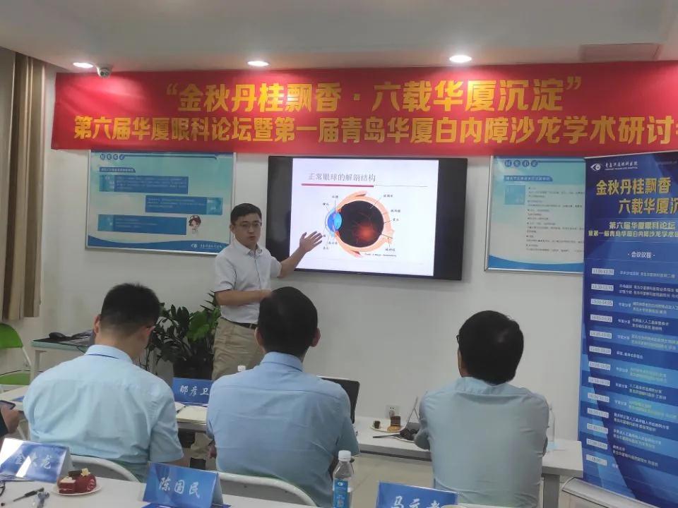 马元孝.jpg 马元孝.jpg