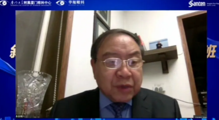 高峰论道·云端荟萃 ▏万人同步在线，30余名大咖云集“第六届易游体育论坛斜视与小儿眼科新技术学习班暨小儿、眼视光分论坛”4.png