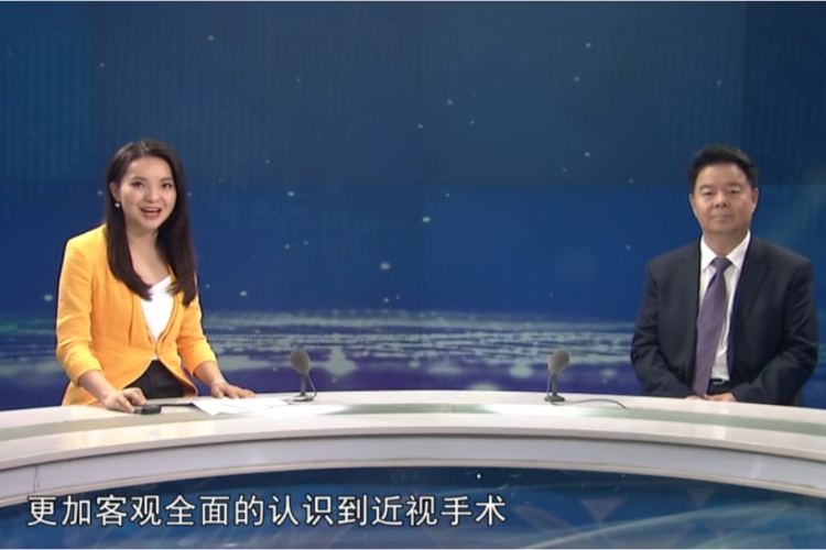 兰州易游体育燕振国