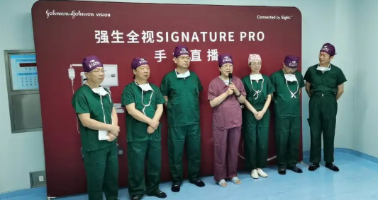 云端“亮刀”，实力圈粉！中华医学会第二十五次全国眼科学术大会「白内障手术演示」，厦门眼科中心一天8台白内障手术直播，带你“大开眼界”1.png