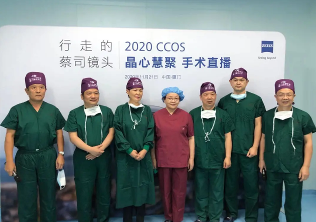云端“亮刀”，实力圈粉！中华医学会第二十五次全国眼科学术大会「白内障手术演示」，厦门眼科中心一天8台白内障手术直播，带你“大开眼界”2.png