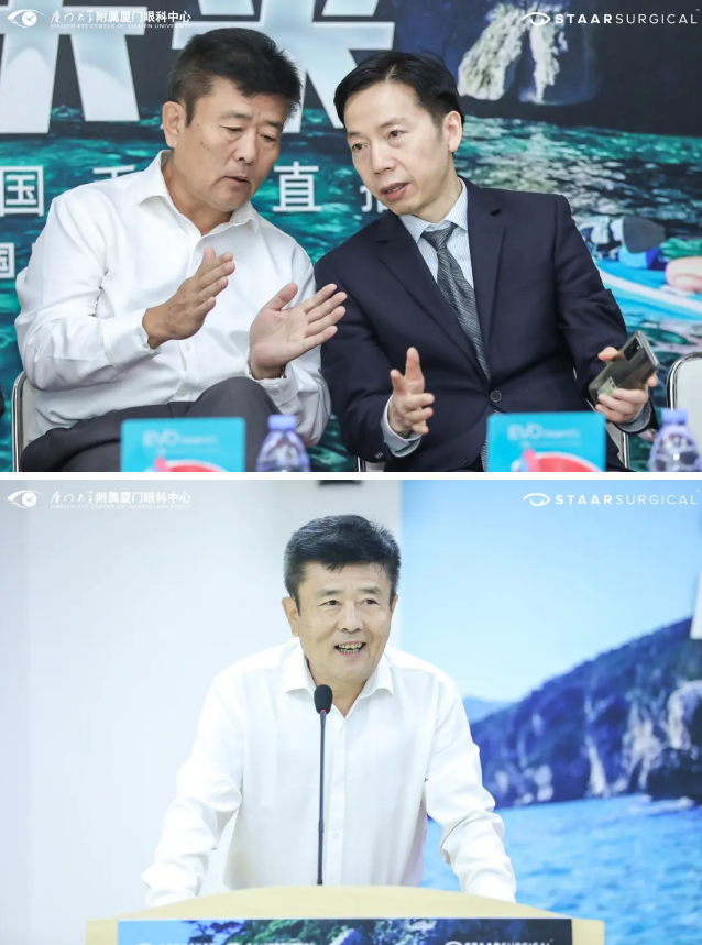 厦门眼科中心五缘湾屈光手术中心“云”端亮相全国眼科学学术大会 [SMILE、EVO ICL手术直播] 环节，眼科大咖齐聚“华山”共论剑！4.png