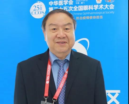 专家访谈中国斜视与小儿眼科建设任重道远 眼科人不忘初心砥砺前行，访中华医学会眼科学分会原主委赵堪兴教授2.jpg