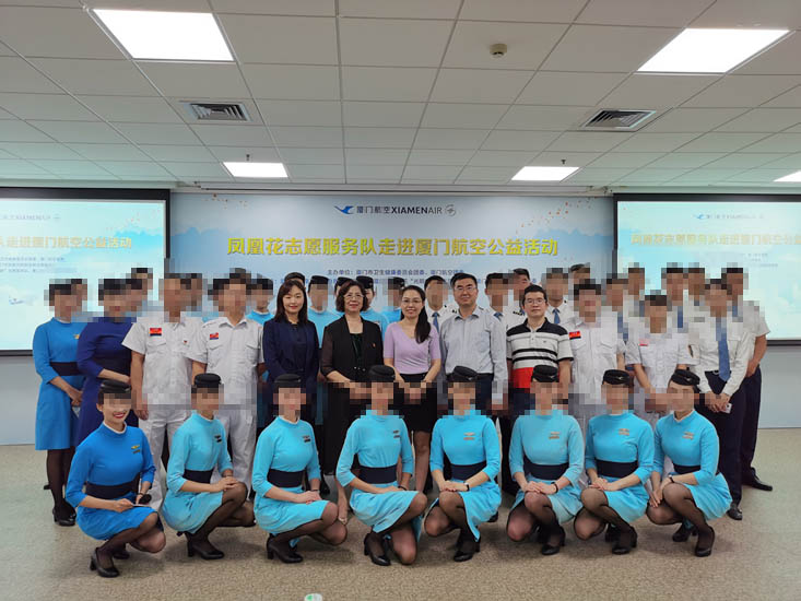 【温暖一座城，光明在行动】一波暖心服务请查收