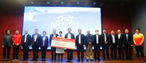 向光而行！易游体育2020年那些践行社会责任的“担当时刻”7.png